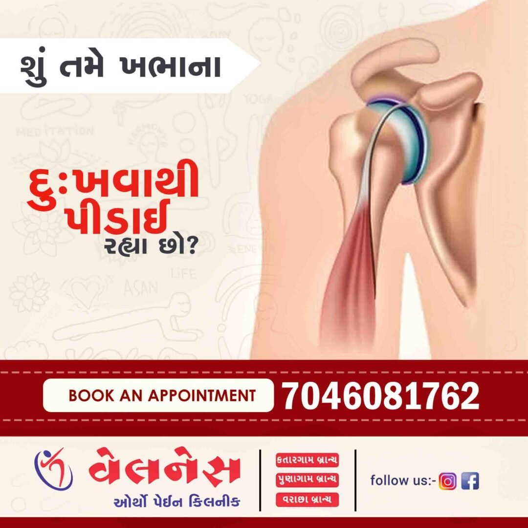 Graphic Designing roots in the fusion of art and science and when done for marketing involves commerce with full zest. We provide graphic designing services of various kinds. Some are-● Logo Designing● Social Media Designing● Presentation Designing● Infographic Designing● Advertising Designing● Packaging Designing● Hoarding Designing● Brochures, Flyers, Company Collaterals etc.