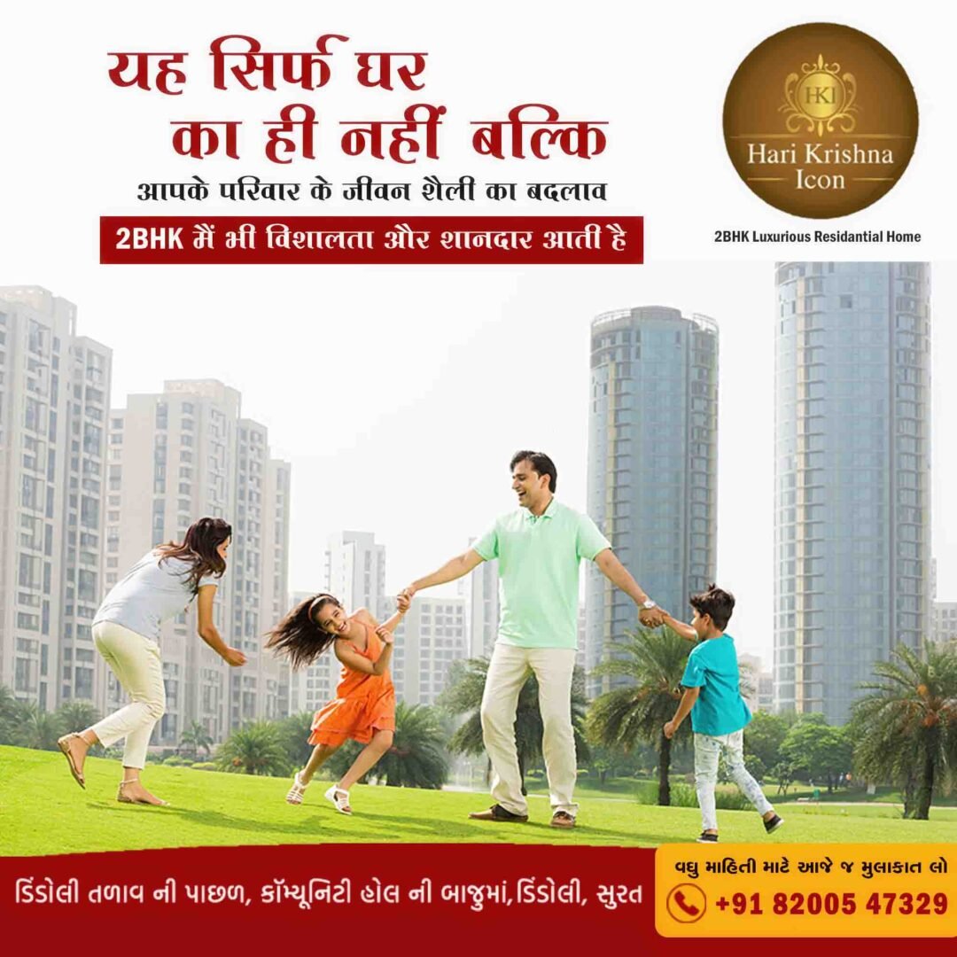 Graphic Designing roots in the fusion of art and science and when done for marketing involves commerce with full zest. We provide graphic designing services of various kinds. Some are-● Logo Designing● Social Media Designing● Presentation Designing● Infographic Designing● Advertising Designing● Packaging Designing● Hoarding Designing● Brochures, Flyers, Company Collaterals etc.